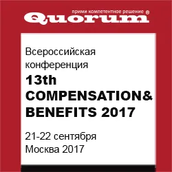 Гараж като призрак, не попада в капана на изграждане на паркоместа участие