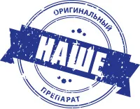 Детокс 100 мл detoksikant за кучета и котки, askont, купуват в насипно състояние, на инструкцията