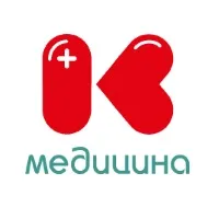 Copii centre de diagnostic din Moscova, în apropiere de metrou VDNH