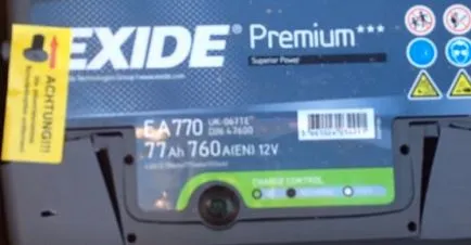 Exide baterii - Comentarii repararea automobilelor cu mâinile lor