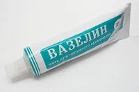 лечение херпес при възрастни