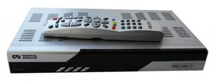 Gs dre-7300 műholdvevő set-top box tuner