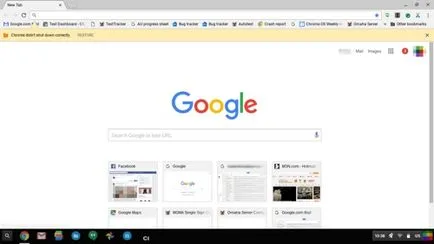 Google Chrome е радикална промяна в дизайна