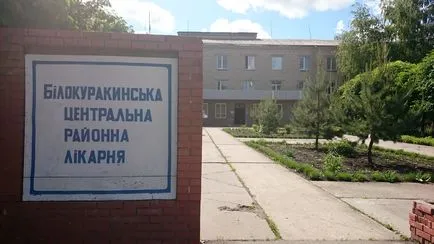 A főorvos a városi kórház belokurakinskoy megalázza az embereket blokkolni Petra Poroshenka „solіdarnіst”