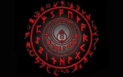 fundații adânci rune magice