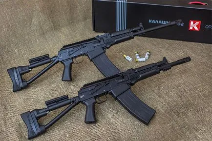 versiunea civilă a Kalașnikov AK-74m 