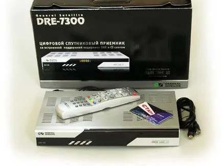 Gs dre-7300 műholdvevő set-top box tuner