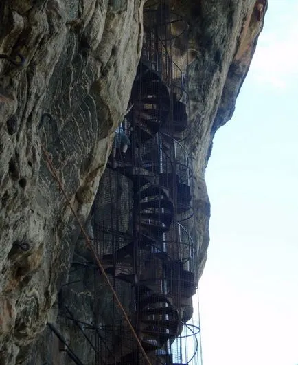 A Mount Sigiriya (sigiriya) vagy oroszlán szikla sziget Srí Lanka