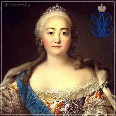 Empress Elizaveta Petrovna 1