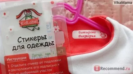 Stickere înregistrați kidlabel pentru haine