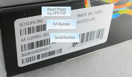 дънна платка идентификация Intel® десктоп