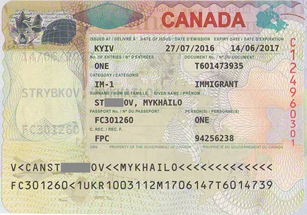 Имиграция в Квебек от Украйна - канадски консултантски център