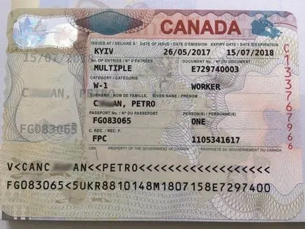 Имиграция в Квебек от Украйна - канадски консултантски център