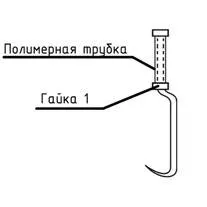 Noi fabricarea cârlig pentru legarea cu armături metalice mâinile lor - viața mea