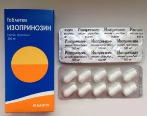 Izoprinozin инструкции за употреба на лекарството