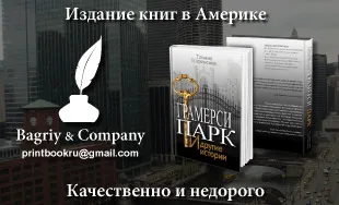 Интересни факти за таралежи