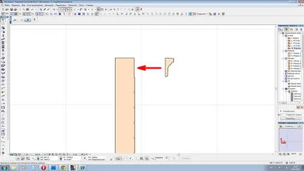 Utilizarea atunci când se lucrează cu profile speciale ArchiCAD