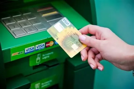 Как да активирате и затваряне на кредитната карта, спестовна банка
