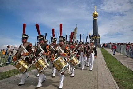 fapte interesante despre Borodino