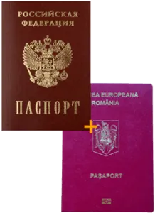Biztosított és könnyen kap a román útlevelet