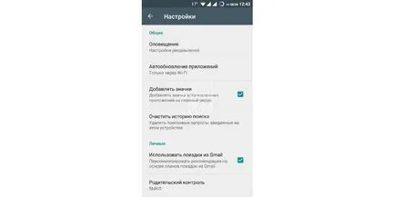 Hogyan lehet menteni internet forgalom android