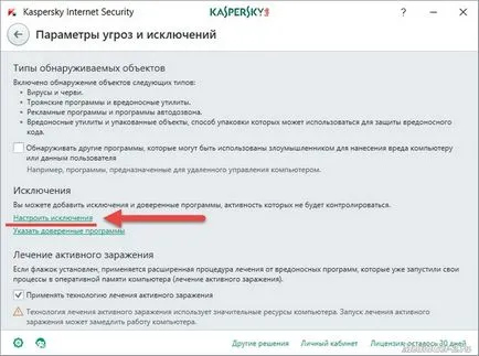 Cum de a adăuga excepții mediaget în Kaspersky Anti-Virus