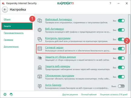 Cum se configurează securitatea pe internet kaspersky 2017, pentru a lucra împreună cu abur