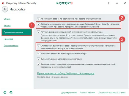 Cum se configurează securitatea pe internet kaspersky 2017, pentru a lucra împreună cu abur