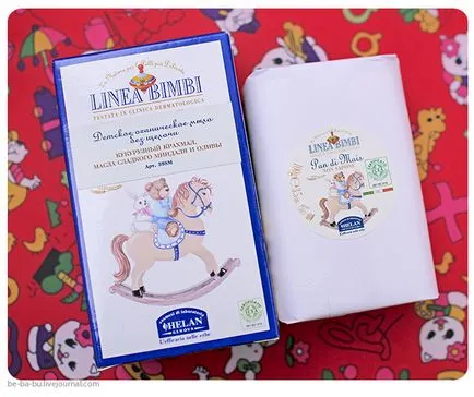 Хелан LINEA Bimbi - ориз прах, успокояващ крем, сапун без луга