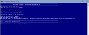 Hogyan tilthatom le a keylogger Windows 10, a számítógép próbababa