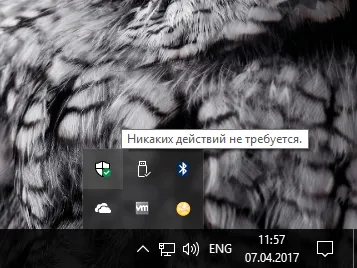 Как да забраните на Windows Defender и премахване на иконата на защитник в прозорци 10 творци актуализиране