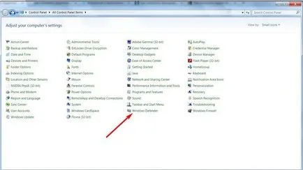Как да забраните на Windows Defender в Windows 7