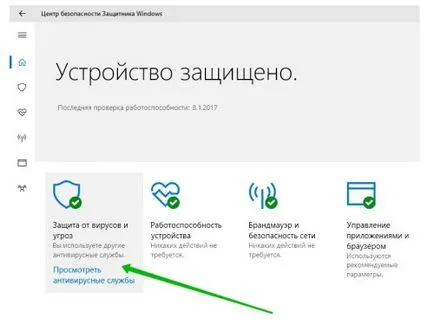 Cum se dezactivează Windows Defender 10 de instrucțiuni noi, tehnologia informației pe blog