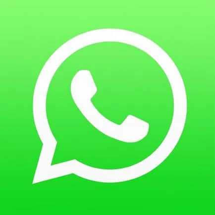 Как да деактивираме WhatsApp за iphone