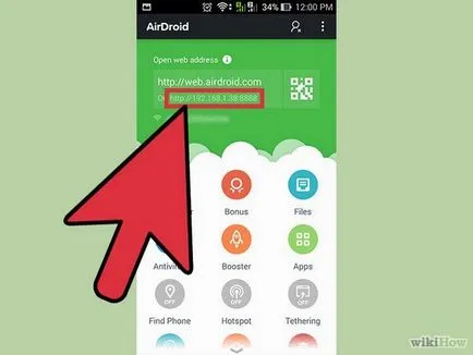Как да използвате приложението за Android airdroid