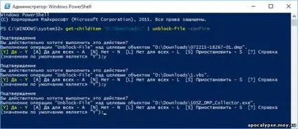 Cum a debloca fișierele descărcate de pe Internet în Windows 10 - Articole Directory - Articolul 10 ferestre