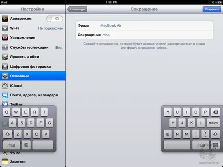 Cum pot utiliza abrevieri (autocorectare) pentru iPad și iPhone