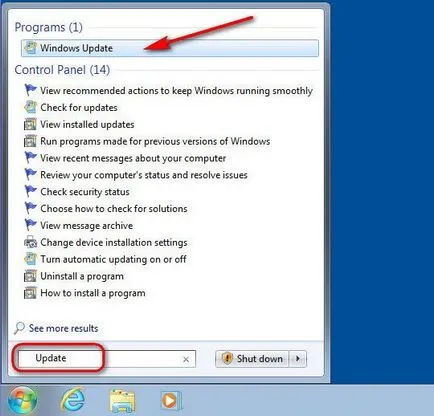 Както russify Windows XP, 7, 8