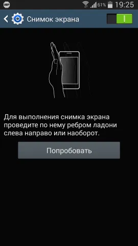 Hogyan kell képernyőképet Androidon, iOS, Windows Phone