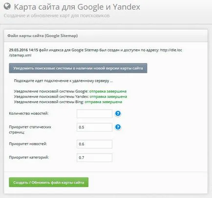 Hogyan készítsünk egy sitemap DLE