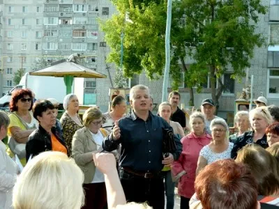 Hogyan hozzunk létre társasházak egy lakóházban lépésről lépésre útmutató létrehozása politikák