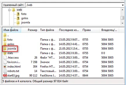 Hogyan hozzunk létre egy aldomain (aldomain) 3 panelek ISPConfig