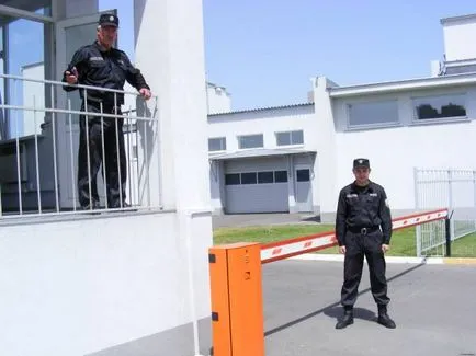 Как се става охранител - център за обучение охранители нощ DPO - rusich