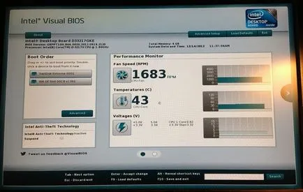Как да се постави в BIOS да зареди от диска UEFI, награда, феникс, приятелю, Intel