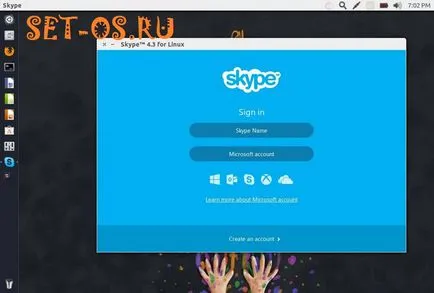 Как се инсталира Skype в Ubuntu и как да се създаде