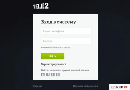 Cum pot afla ce servicii sunt conectate la Tele2