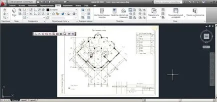 Как да вмъкнете изображение в AutoCAD