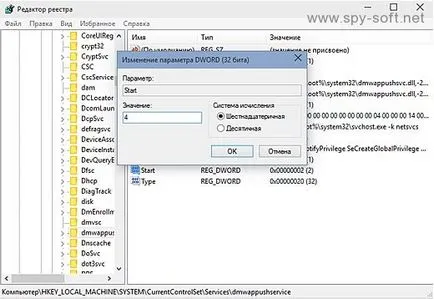 Ca și în ferestre 10 Keylogger dezactiva keylogger off ferestre