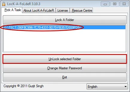 Ca record de recuperare (bloc) pe un dosar calculator cu o parolă cu Windows 7, 8