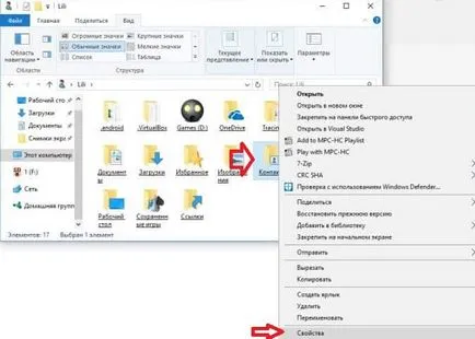 Cum de a restabili locația implicită de foldere personale în Windows 10, în timpul săptămânii de sprijin